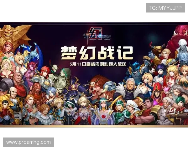 皇冠国际优惠礼包领取攻略助你轻松获得丰富游戏奖励