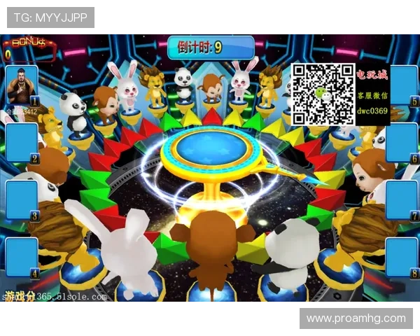 皇冠电玩城网址免费注册入口，轻松开启精彩的电玩城娱乐之旅