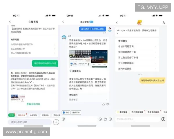 皇冠登陆app提供专业客服支持,解决用户在登录中遇到的各种问题